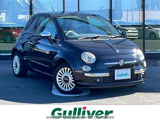 fiat 500 2011 -FIAT--Fiat 500 ABA-31209--ZFA31200000739701---FIAT--Fiat 500 ABA-31209--ZFA31200000739701- image 1