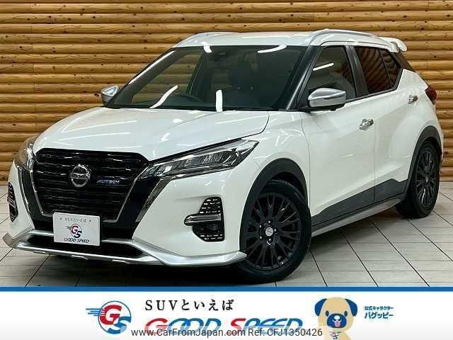 nissan nissan-others 2021 CFJ1350426 image 1