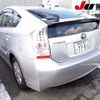 toyota prius 2010 -TOYOTA 【熊本 300ﾓ7751】--Prius ZVW30--1180418---TOYOTA 【熊本 300ﾓ7751】--Prius ZVW30--1180418- image 2