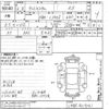 daihatsu tanto 2006 -DAIHATSU--Tanto L350S-0215341---DAIHATSU--Tanto L350S-0215341- image 3