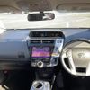 toyota prius-α 2015 -TOYOTA--Prius α DAA-ZVW41W--ZVW41-3402491---TOYOTA--Prius α DAA-ZVW41W--ZVW41-3402491- image 17