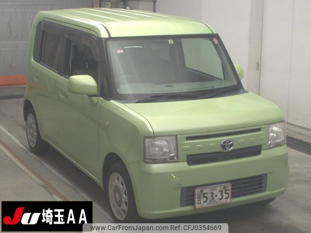 toyota pixis-space 2015 -TOYOTA--Pixis Space L575A--0045283---TOYOTA--Pixis Space L575A--0045283- image 1