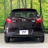 mazda demio 2012 CFJ1674550 image 15