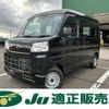 daihatsu hijet-van 2024 -DAIHATSU 【新潟 480ﾆ4769】--Hijet Van S710V--0091548---DAIHATSU 【新潟 480ﾆ4769】--Hijet Van S710V--0091548- image 1