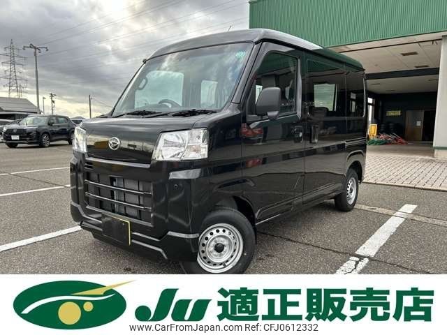 daihatsu hijet-van 2024 -DAIHATSU 【新潟 480ﾆ4769】--Hijet Van S710V--0091548---DAIHATSU 【新潟 480ﾆ4769】--Hijet Van S710V--0091548- image 1