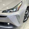 toyota prius 2019 quick_quick_ZVW51_ZVW51-6102552 image 12