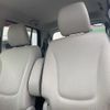 suzuki wagon-r 2014 -SUZUKI--Wagon R MH34S--263648---SUZUKI--Wagon R MH34S--263648- image 11