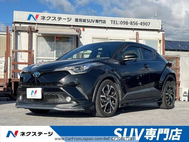 toyota c-hr 2017 -TOYOTA--C-HR DAA-ZYX10--ZYX10-2065088---TOYOTA--C-HR DAA-ZYX10--ZYX10-2065088- image 1