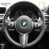 bmw 3-series 2015 -BMW--BMW 3 Series DBA-3X20--WBA3X12060D736622---BMW--BMW 3 Series DBA-3X20--WBA3X12060D736622- image 14