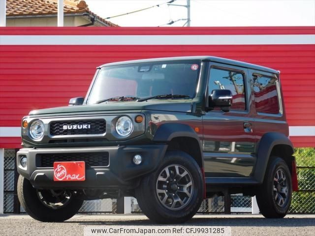 suzuki jimny-sierra 2023 -SUZUKI--Jimny Sierra 3BA-JB74W--JB74W-190024---SUZUKI--Jimny Sierra 3BA-JB74W--JB74W-190024- image 2