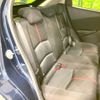mazda demio 2014 CFJ1085952 image 9