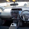 toyota prius-α 2013 -TOYOTA--Prius α DAA-ZVW41W--ZVW41-3321626---TOYOTA--Prius α DAA-ZVW41W--ZVW41-3321626- image 17