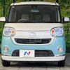 daihatsu move-canbus 2017 quick_quick_LA800S_LA800S-0063167 image 15