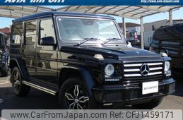 mercedes-benz g-class 2021 quick_quick_463348_WDB4633482X296562
