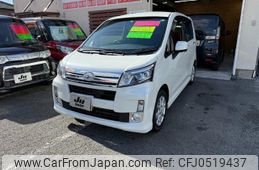 daihatsu move 2014 -DAIHATSU--Move LA100S--1056257---DAIHATSU--Move LA100S--1056257-