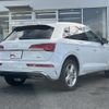 audi q5 2022 quick_quick_3CA-FYDTPS_WAUZZZFYXP2022162 image 2