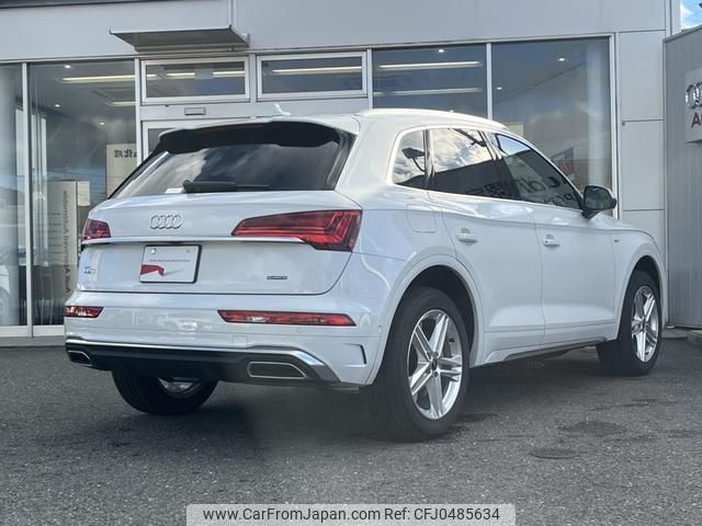 audi q5 2022 quick_quick_3CA-FYDTPS_WAUZZZFYXP2022162 image 2