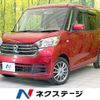 nissan dayz-roox 2018 -NISSAN--DAYZ Roox DBA-B21A--B21A-0390592---NISSAN--DAYZ Roox DBA-B21A--B21A-0390592- image 1