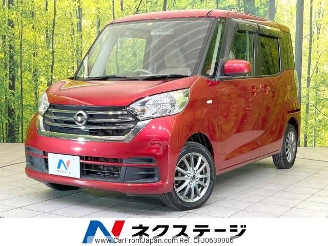 nissan dayz-roox 2018 -NISSAN--DAYZ Roox DBA-B21A--B21A-0390592---NISSAN--DAYZ Roox DBA-B21A--B21A-0390592- image 1