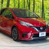 nissan note 2018 -NISSAN--Note DAA-HE12--HE12-144745---NISSAN--Note DAA-HE12--HE12-144745- image 17