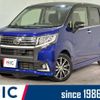 daihatsu move 2016 quick_quick_LA150S_LA150S-0106123 image 1