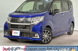 daihatsu move 2016 quick_quick_LA150S_LA150S-0106123