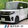 daihatsu tanto 2019 -DAIHATSU--Tanto 5BA-LA650S--LA650S-0015289---DAIHATSU--Tanto 5BA-LA650S--LA650S-0015289- image 1