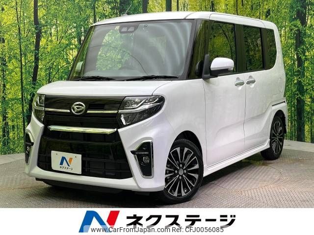 daihatsu tanto 2019 -DAIHATSU--Tanto 5BA-LA650S--LA650S-0015289---DAIHATSU--Tanto 5BA-LA650S--LA650S-0015289- image 1