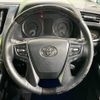 toyota alphard 2015 -TOYOTA--Alphard DBA-AGH30W--AGH30-0032846---TOYOTA--Alphard DBA-AGH30W--AGH30-0032846- image 13