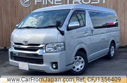 toyota hiace-wagon 2016 -TOYOTA--Hiace Wagon CBA-TRH214W--TRH214-0043022---TOYOTA--Hiace Wagon CBA-TRH214W--TRH214-0043022-