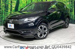 honda vezel 2017 -HONDA--VEZEL DAA-RU3--RU3-1255220---HONDA--VEZEL DAA-RU3--RU3-1255220-