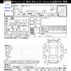 mitsubishi pajero-mini 2010 -MITSUBISHI 【後日 】--Pajero mini H58A--1000736---MITSUBISHI 【後日 】--Pajero mini H58A--1000736- image 3