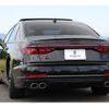 audi s8 2022 CFJ1843298 image 2