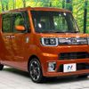 daihatsu wake 2020 CFJ1856793 image 16