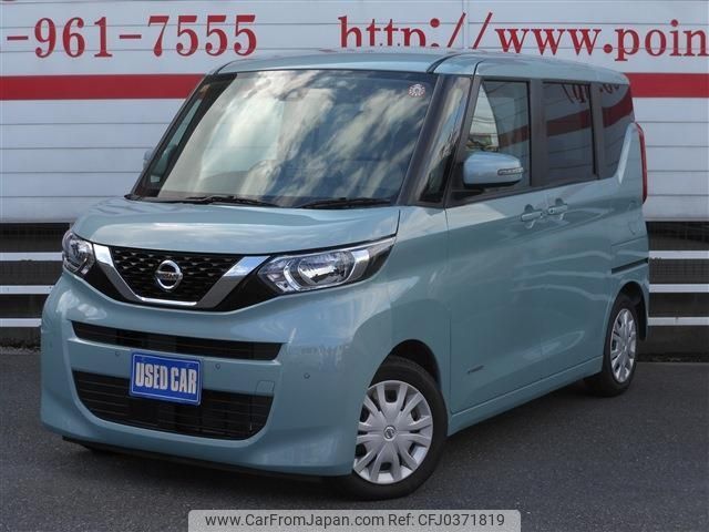 nissan roox 2020 -NISSAN 【名変中 】--Roox B44A--0015371---NISSAN 【名変中 】--Roox B44A--0015371- image 1