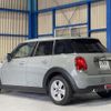 mini mini-others 2018 CFJ0077574 image 19