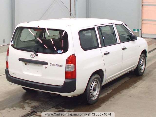 toyota probox-van 2020 -TOYOTA--Probox Van DBE-NCP165V--NCP165-0071574---TOYOTA--Probox Van DBE-NCP165V--NCP165-0071574- image 2