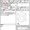 daihatsu move-canbus 2016 quick_quick_DBA-LA800S_LA800S-0003056 image 19