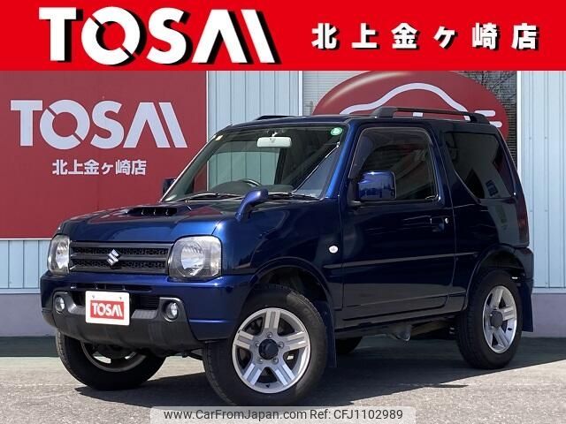 suzuki jimny 2012 -SUZUKI--Jimny ABA-JB23W--JB23W-686704---SUZUKI--Jimny ABA-JB23W--JB23W-686704- image 1