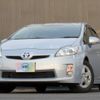 toyota prius 2010 quick_quick_DAA-ZVW30_ZVW30-5216294 image 1