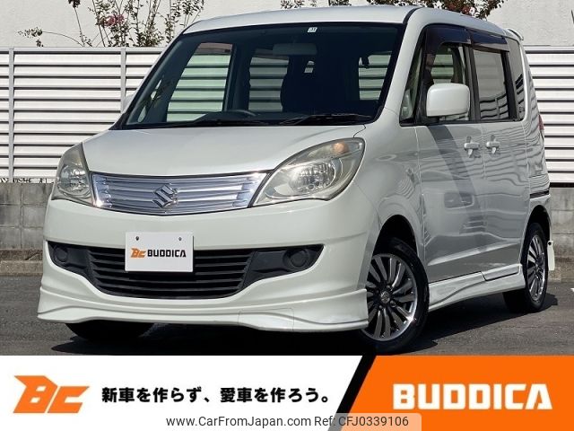 suzuki solio 2011 -SUZUKI--Solio DBA-MA15S--MA15S-135888---SUZUKI--Solio DBA-MA15S--MA15S-135888- image 1