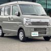 suzuki every 2024 CFJ1678885 image 17