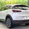 mazda cx-3 2020 -MAZDA--CX-3 6BA-DKEFW--DKEFW-209428---MAZDA--CX-3 6BA-DKEFW--DKEFW-209428- image 18