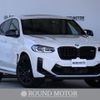 bmw x4 2022 quick_quick_3BA-TS30_WBS22EC0009L24629 image 1