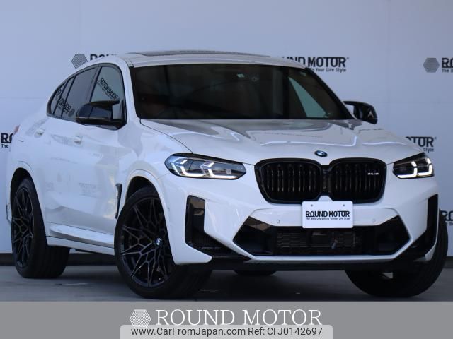 bmw x4 2022 quick_quick_3BA-TS30_WBS22EC0009L24629 image 1