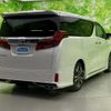 toyota alphard-g 2021 quick_quick_3BA-AGH30W_AGH30-0367712 image 3