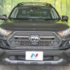 toyota rav4 2021 CFJ1633760 image 14