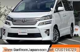 toyota vellfire 2014 -TOYOTA--Vellfire DBA-ANH20W--ANH20-8332376---TOYOTA--Vellfire DBA-ANH20W--ANH20-8332376-