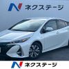 toyota prius-phv 2019 quick_quick_ZVW52_ZVW52-3125463 image 1