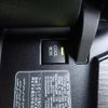 toyota land-cruiser 2022 25112603 image 38